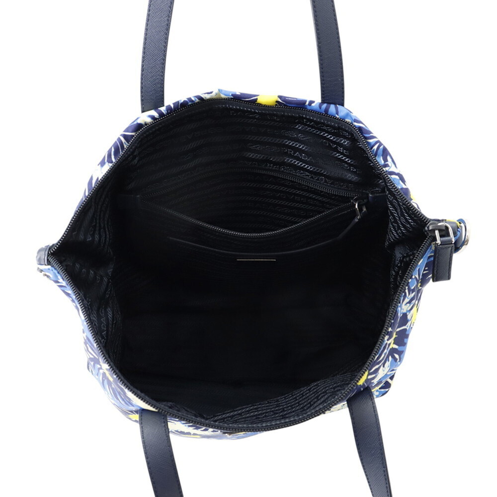 PRADA Bag - Picture 6 of 16
